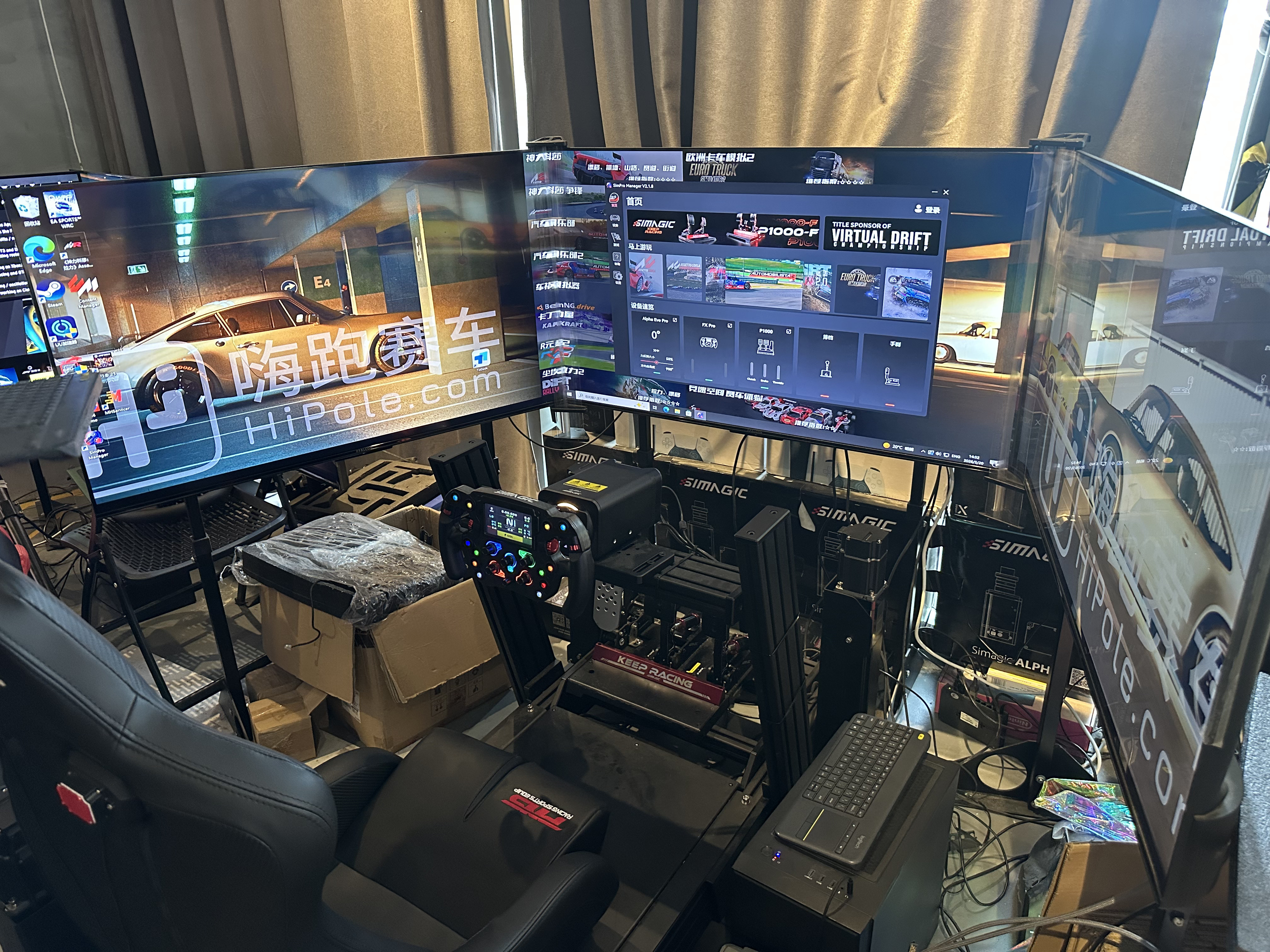 Triple-screen racing simulator in a simulator shop