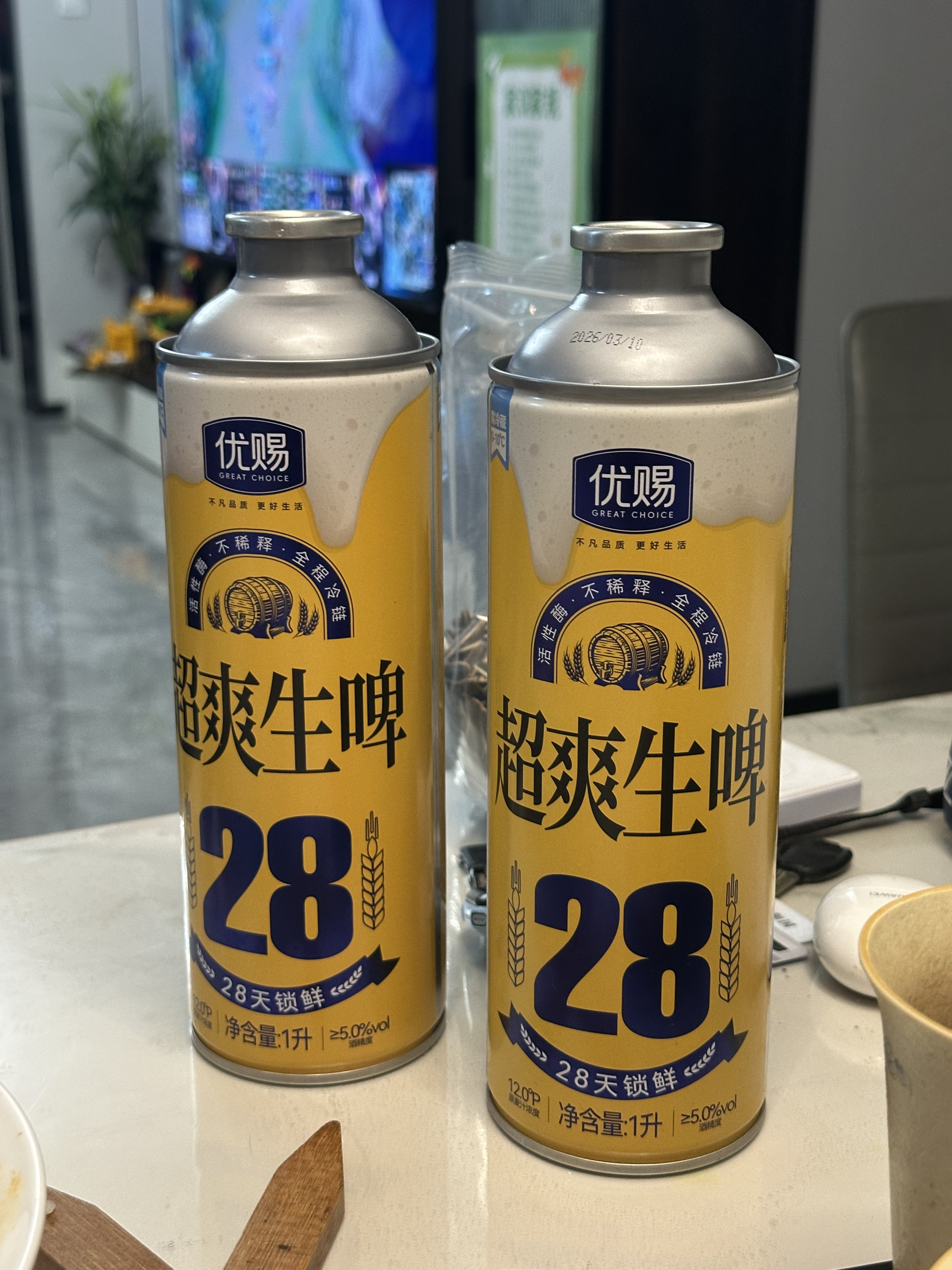 A one-liter draft beer on the table