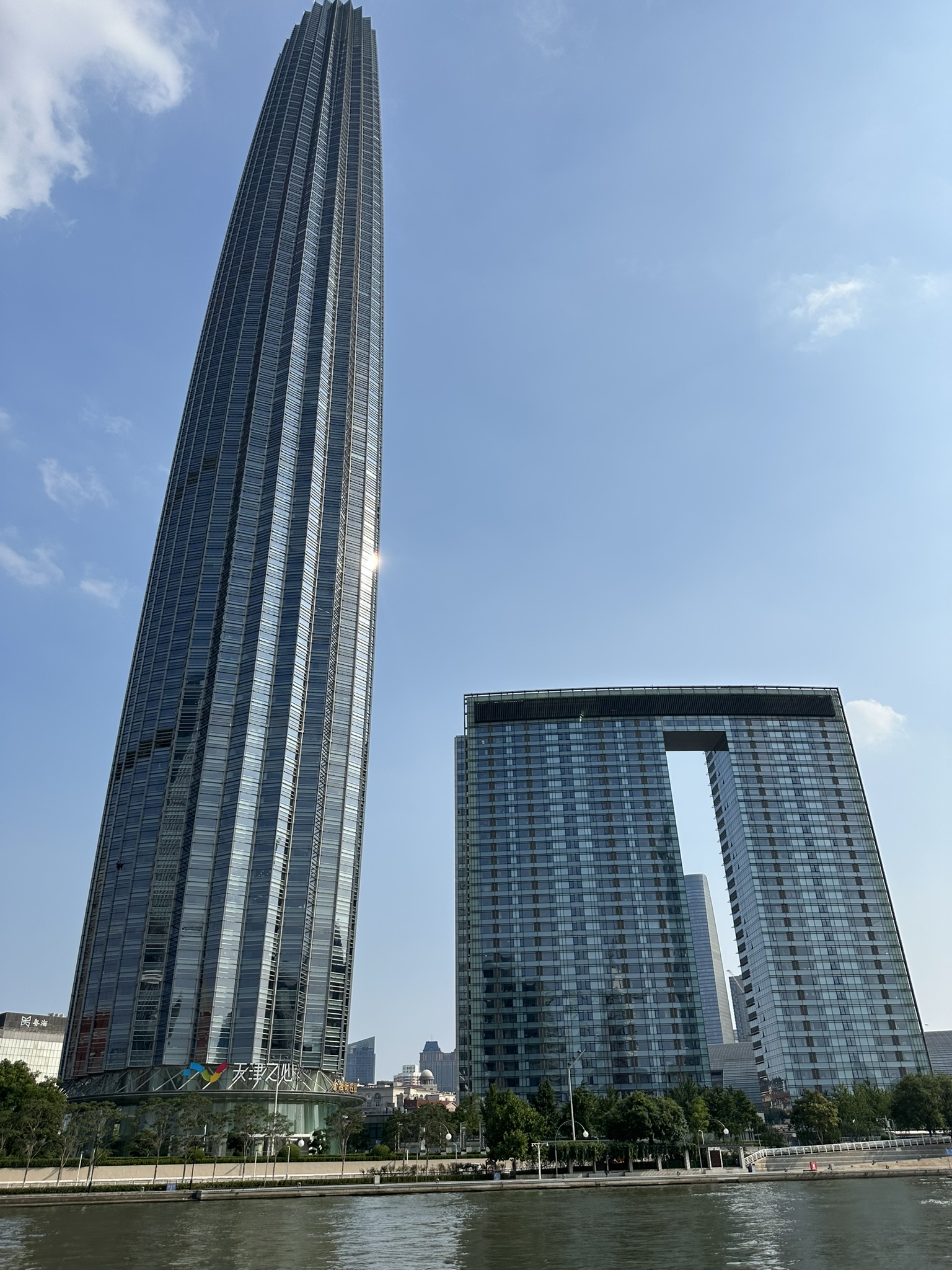 IMG_1545_Tianjin