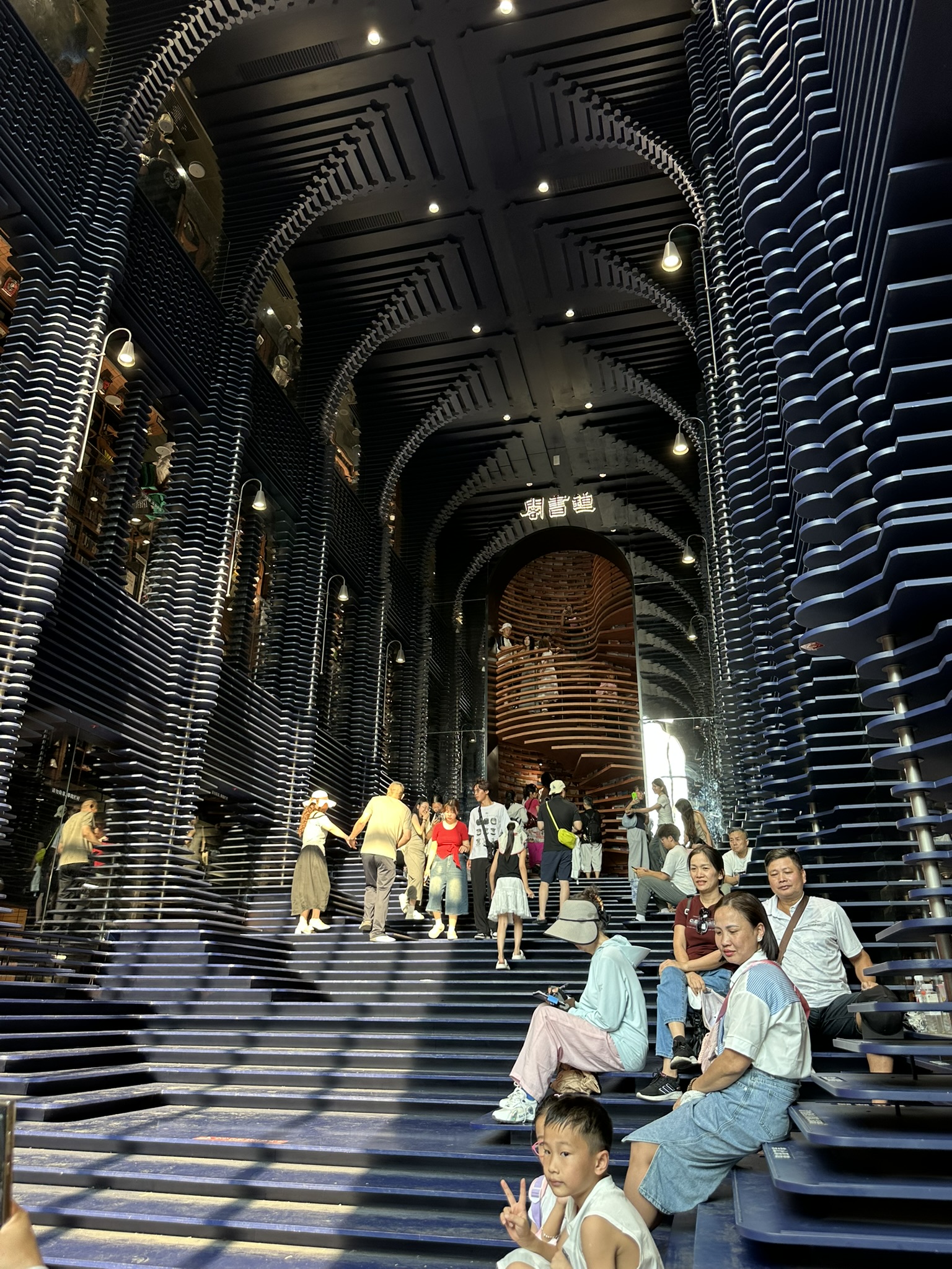 IMG_1553_Tianjin
