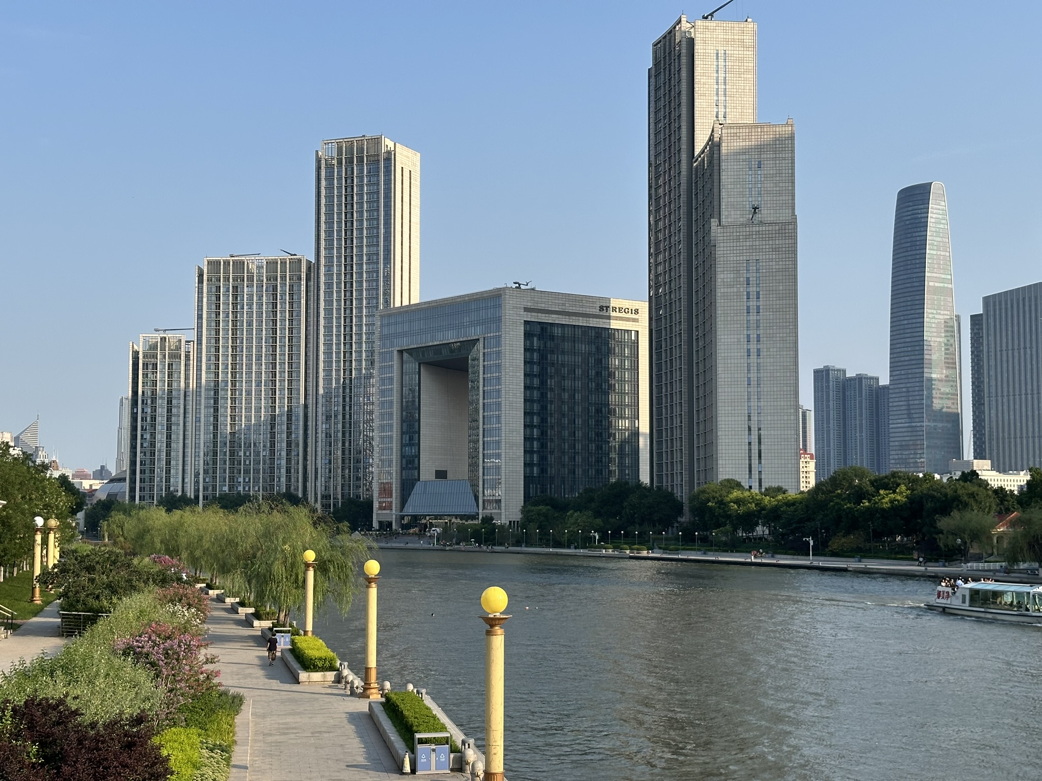 IMG_1573_Tianjin