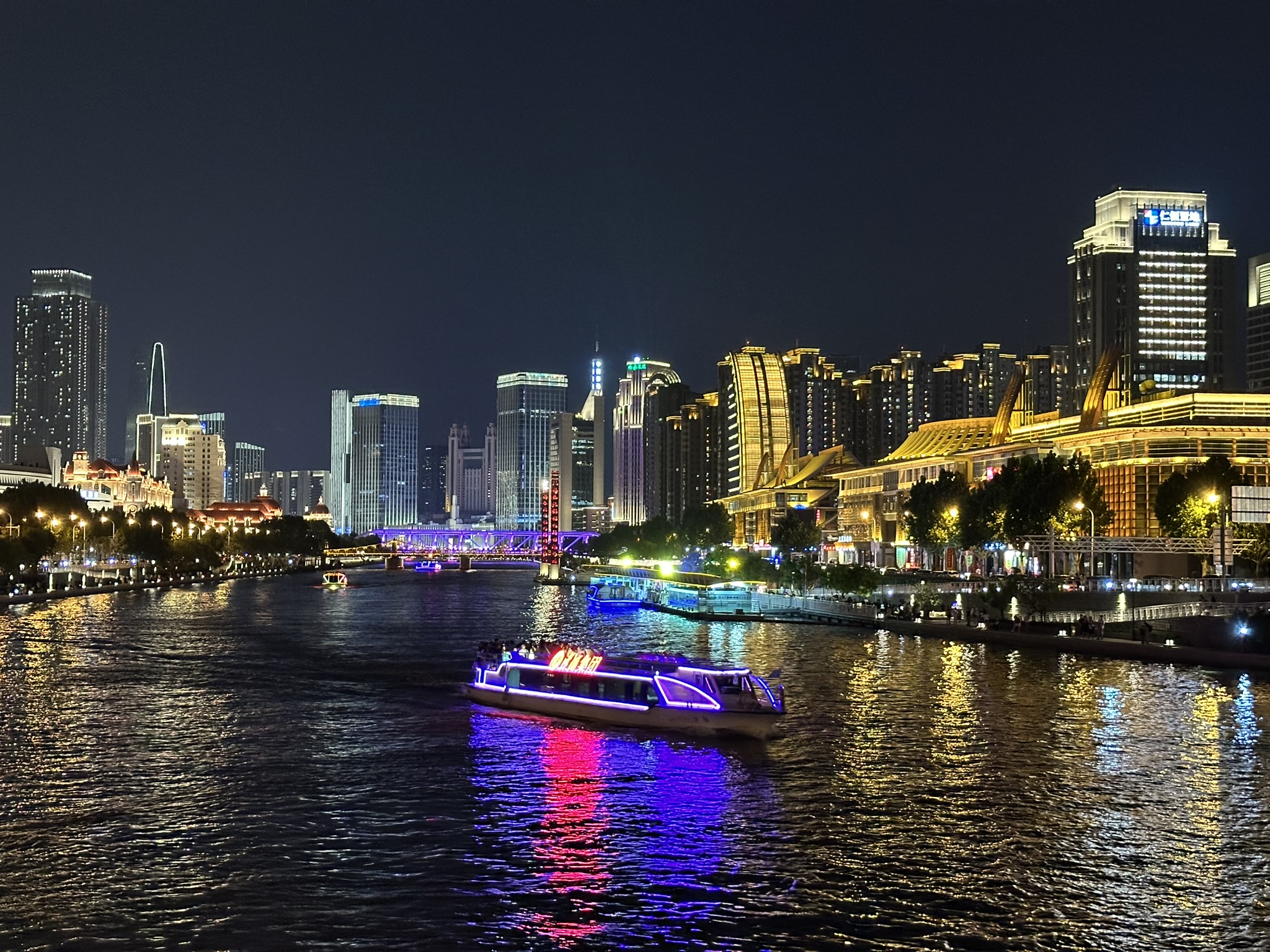 IMG_1670_Tianjin