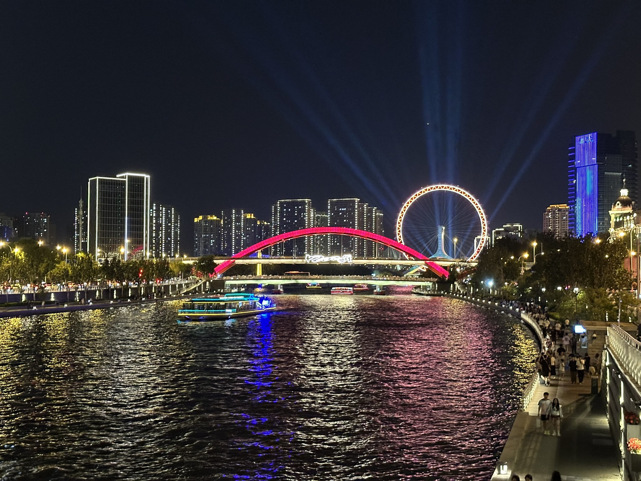 IMG_1677_Tianjin