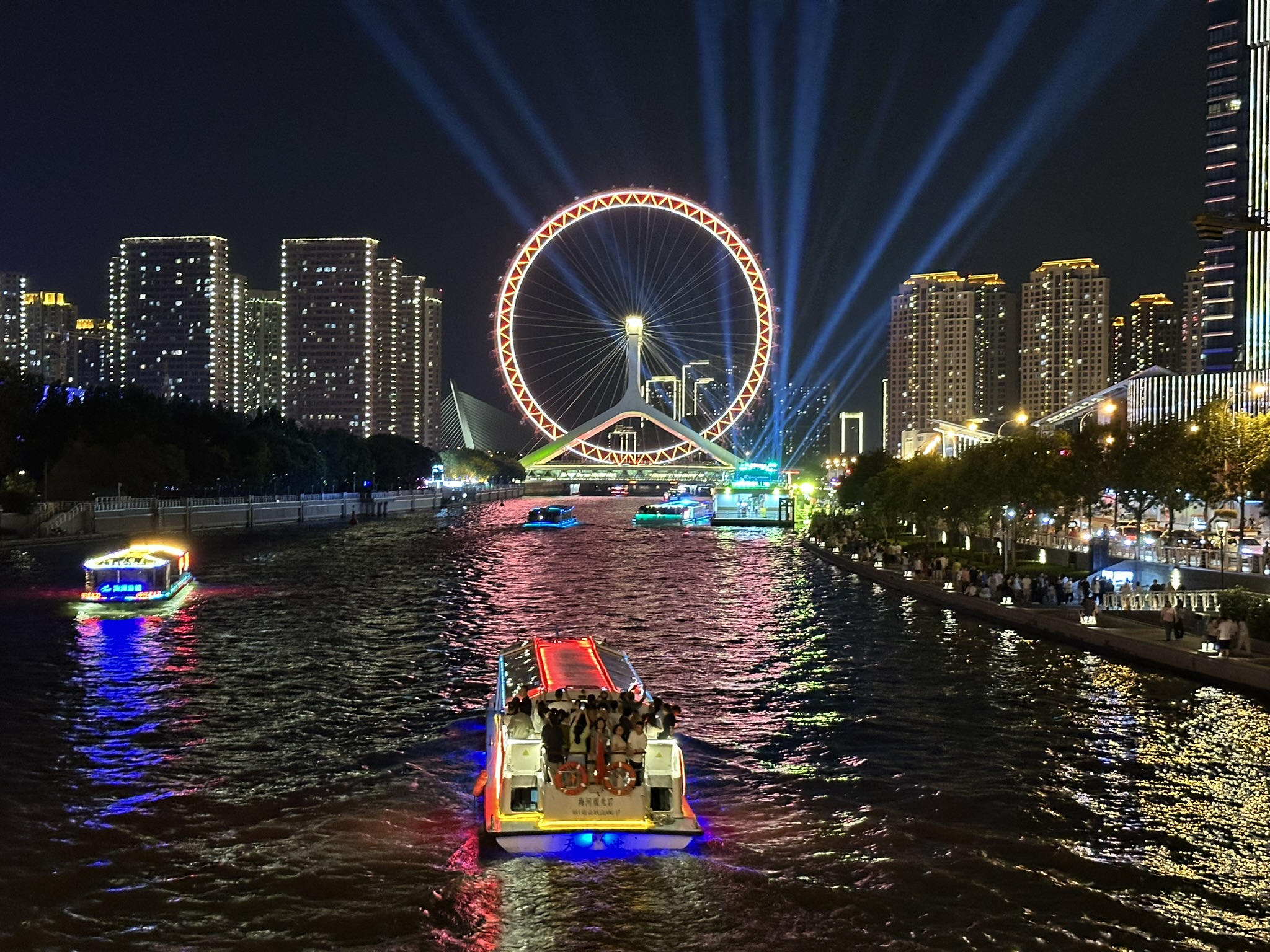 IMG_1686_Tianjin