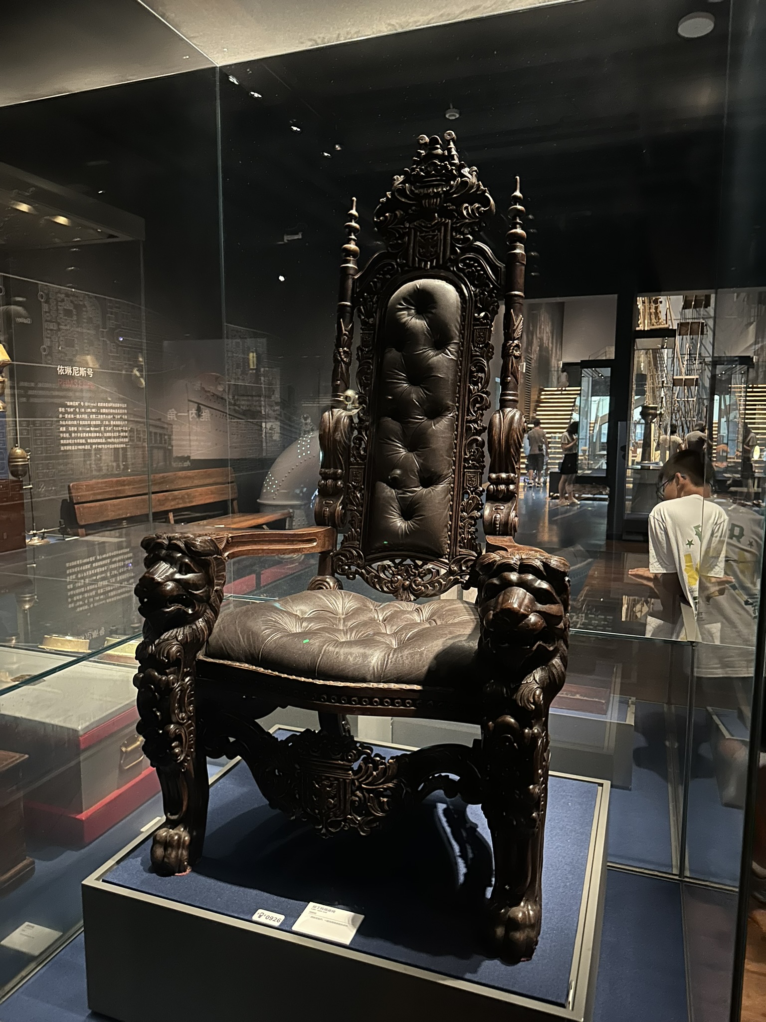IMG_1762_Tianjin