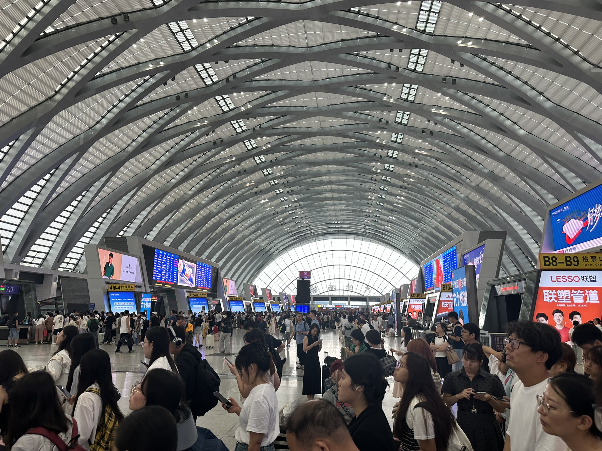 IMG_1929_Tianjin