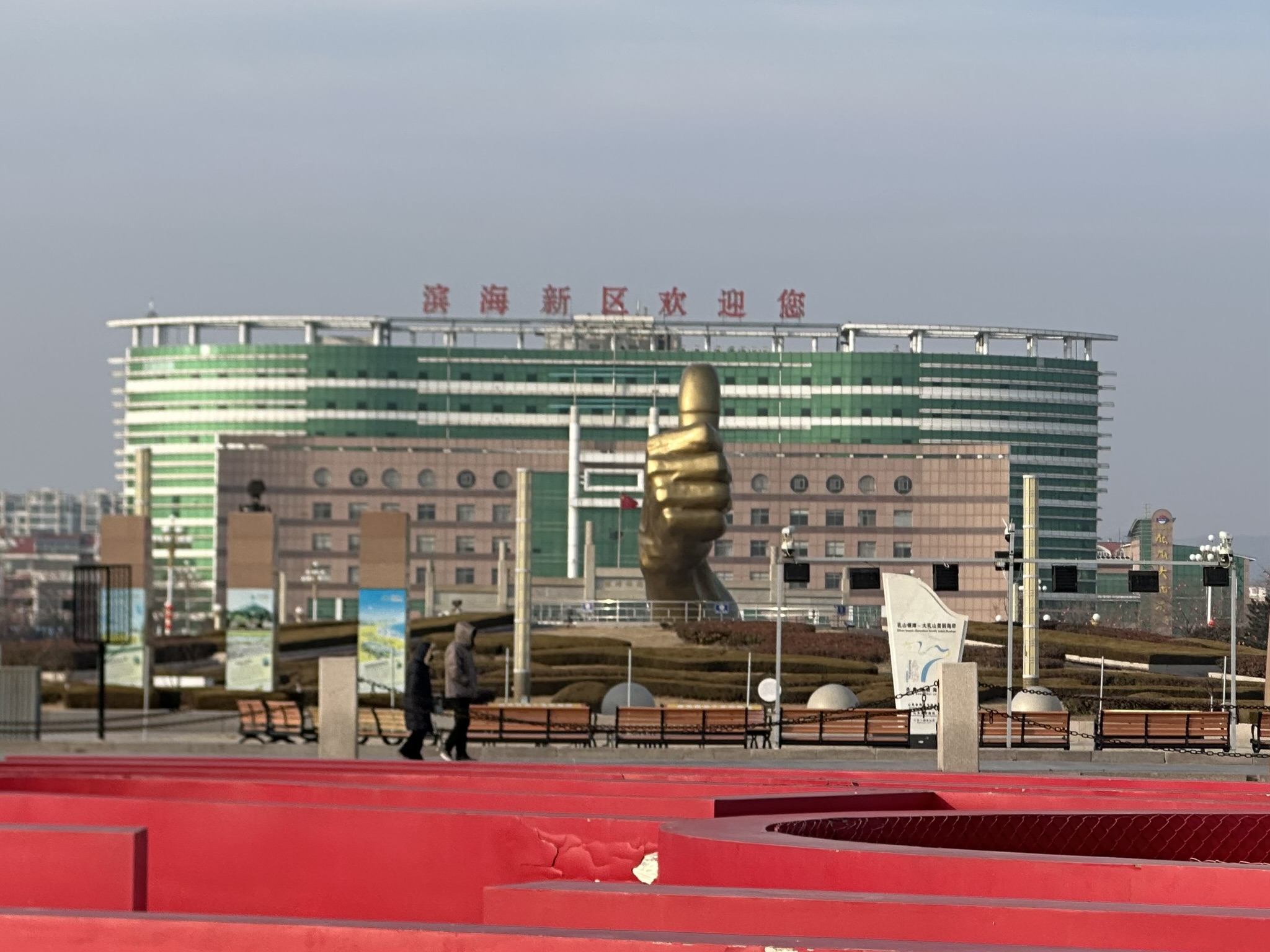 IMG_7615_Weihai