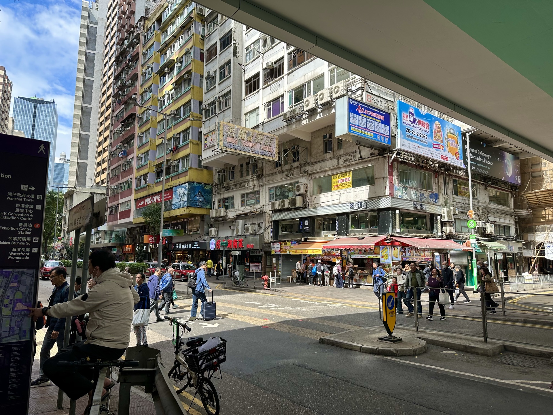 Hong Kong Travel