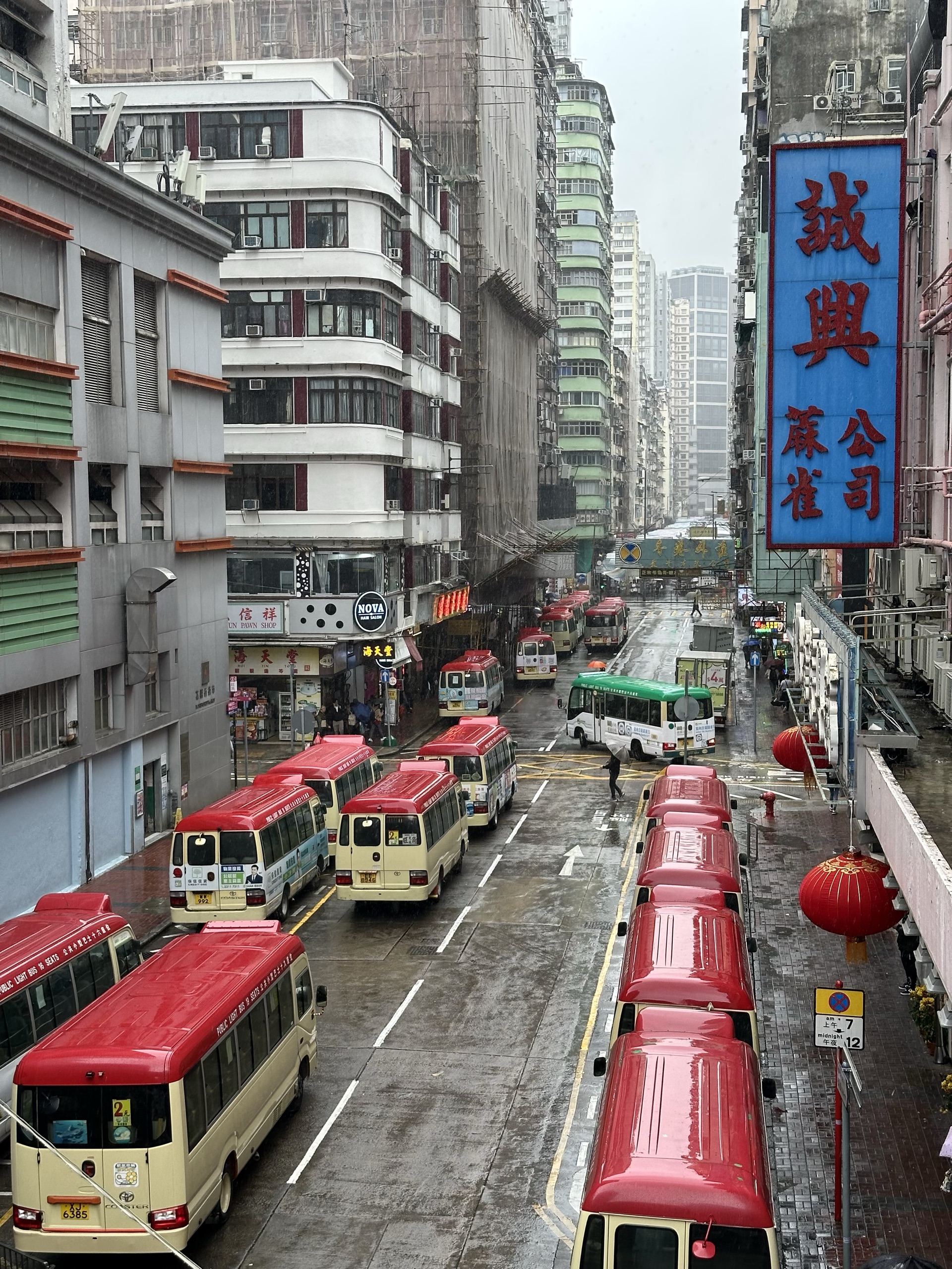IMG_7925_HongKong