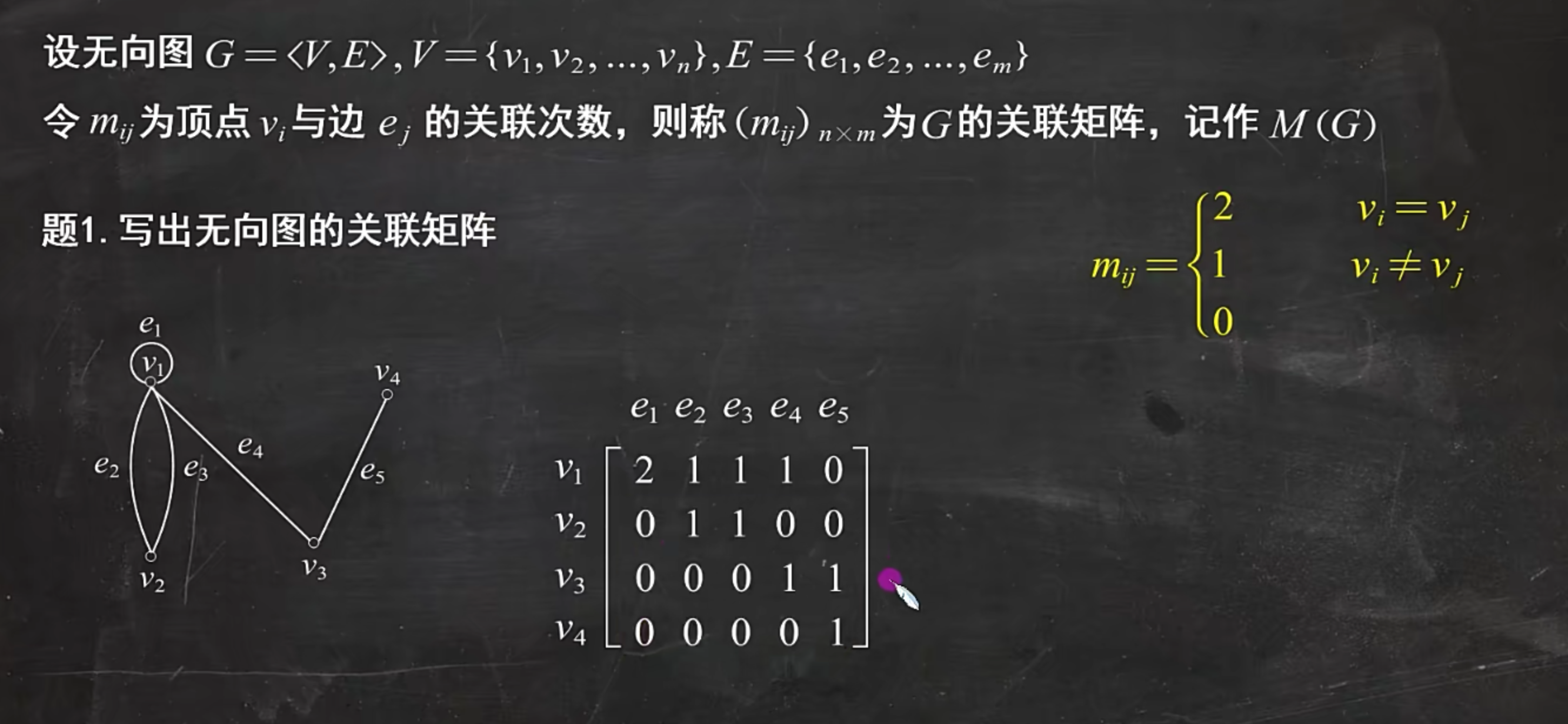 image-20240621132618967