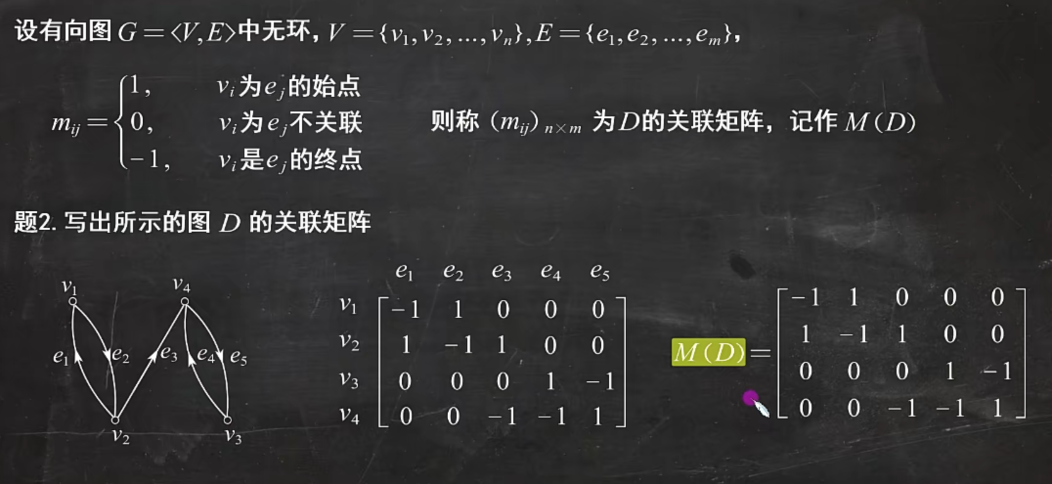 image-20240621132935186